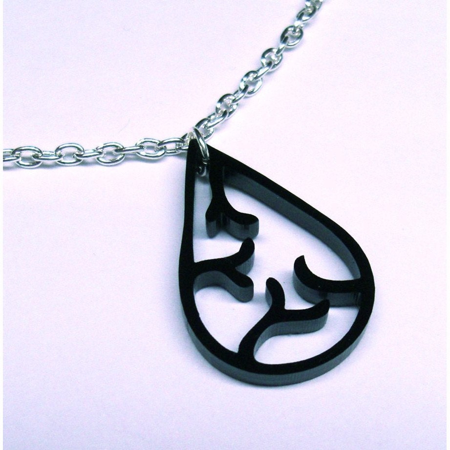 bRain - raindrop necklace with brain contours in black