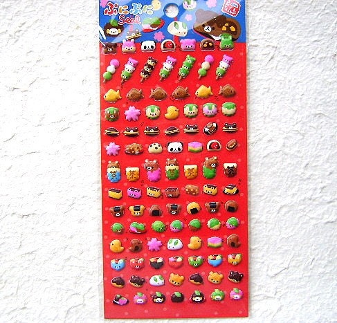 Kawaii Cute Japanese Stickers Wagashi Sweets Animals (S49)