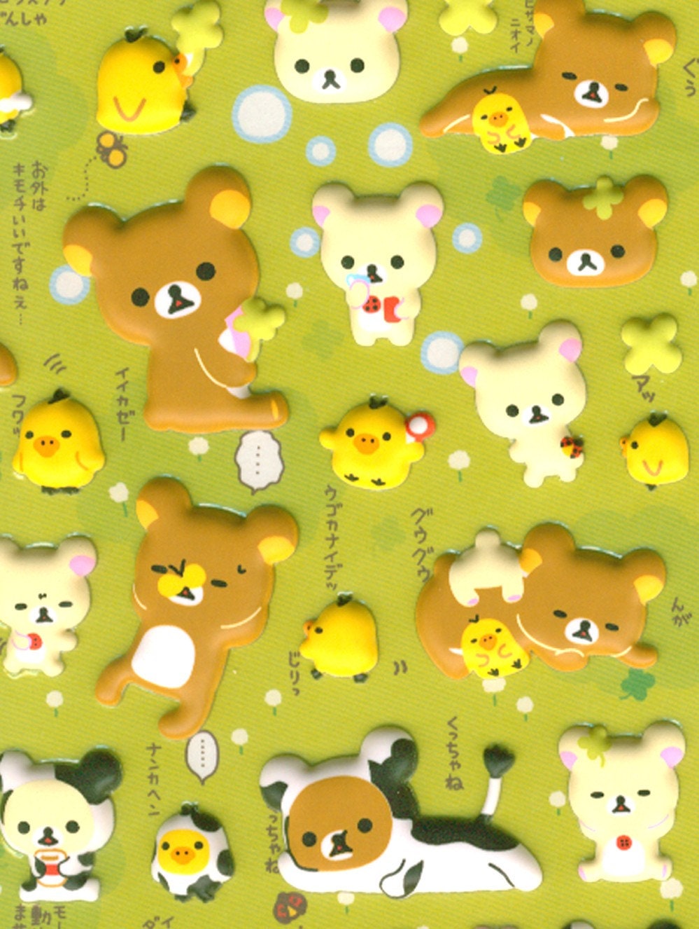 Adorable Japanese Stickers - San X Rilakkuma and Friends