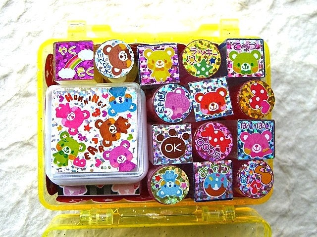 Kawaii Cute Japanese Rubber Stamps - Humming Bear - Cute Colorful Bear