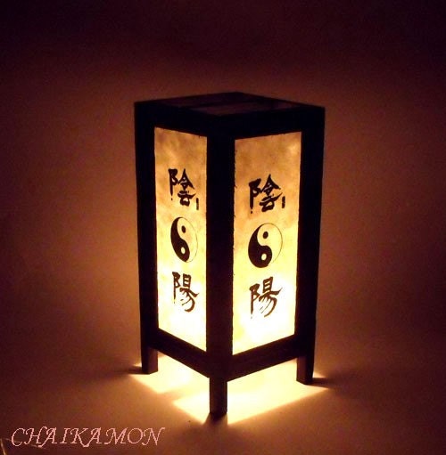 Oriental Lamp Shades on Yin Yang Asian Bedside Oriental Art Table Lamp Shades   Ebay