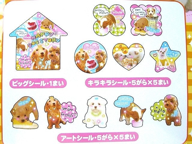 These are really cute Japanese anime sticker flakes by crux